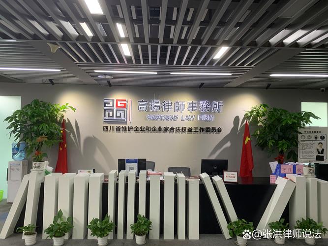 梧桐树投资平台有限公司