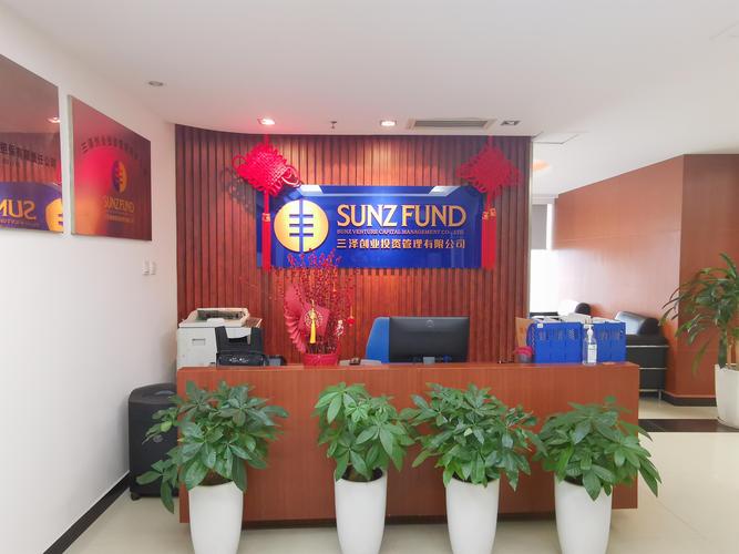 上海云鑫创业投资有限公司