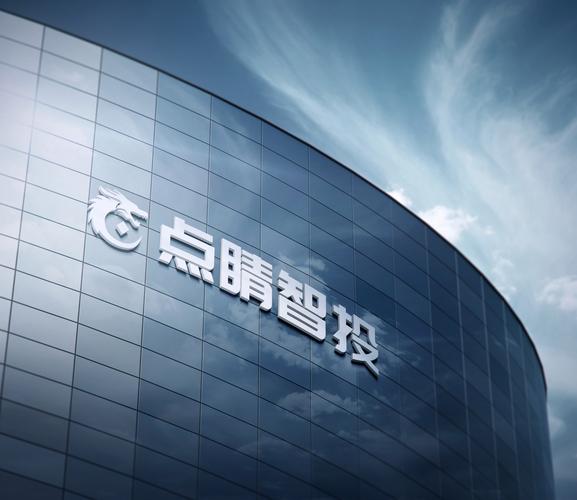 中广云投顾怎么样可信吗？