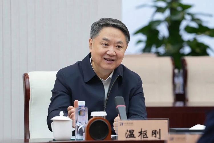 国家开发银行行长