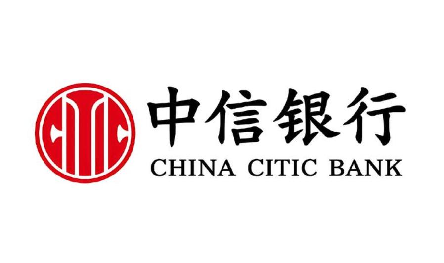 中信银行上海分行