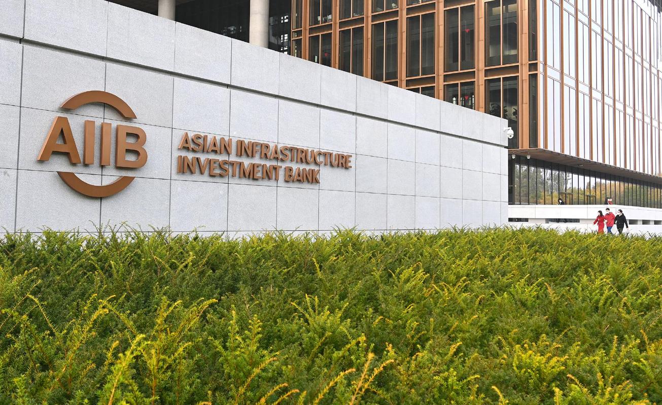 投资银行是什么