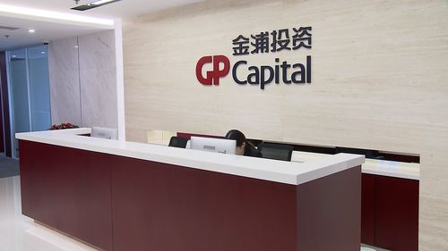 金浦产业投资基金管理有限公司