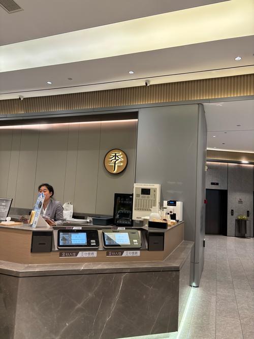 国融证券投顾服务怎么样？