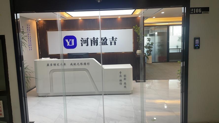 天相财富公司怎么样可靠吗？