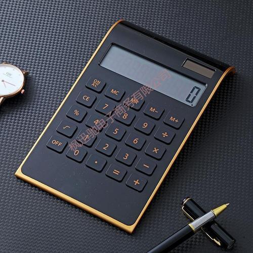 基金投资计算器