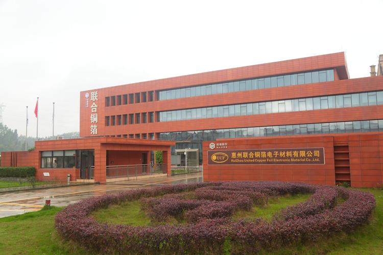 诺德投资股份有限公司