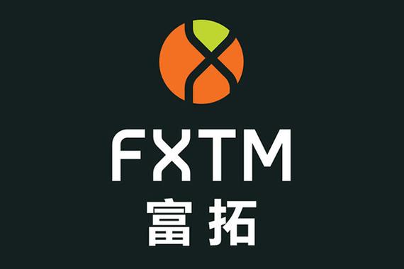 fxtm富拓外汇交易平台