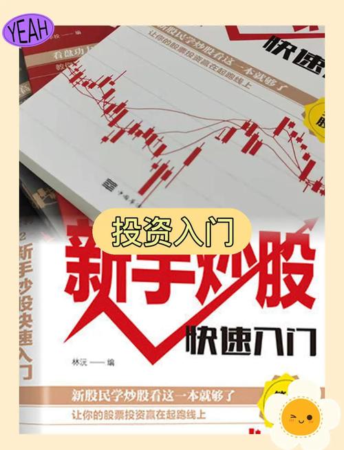 汇正财经荐股有挣钱的吗安全吗？