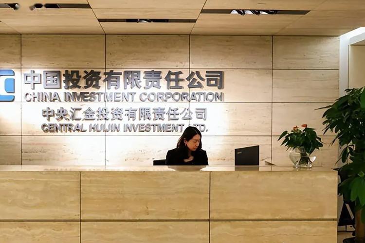 广东同天投资管理有限公司