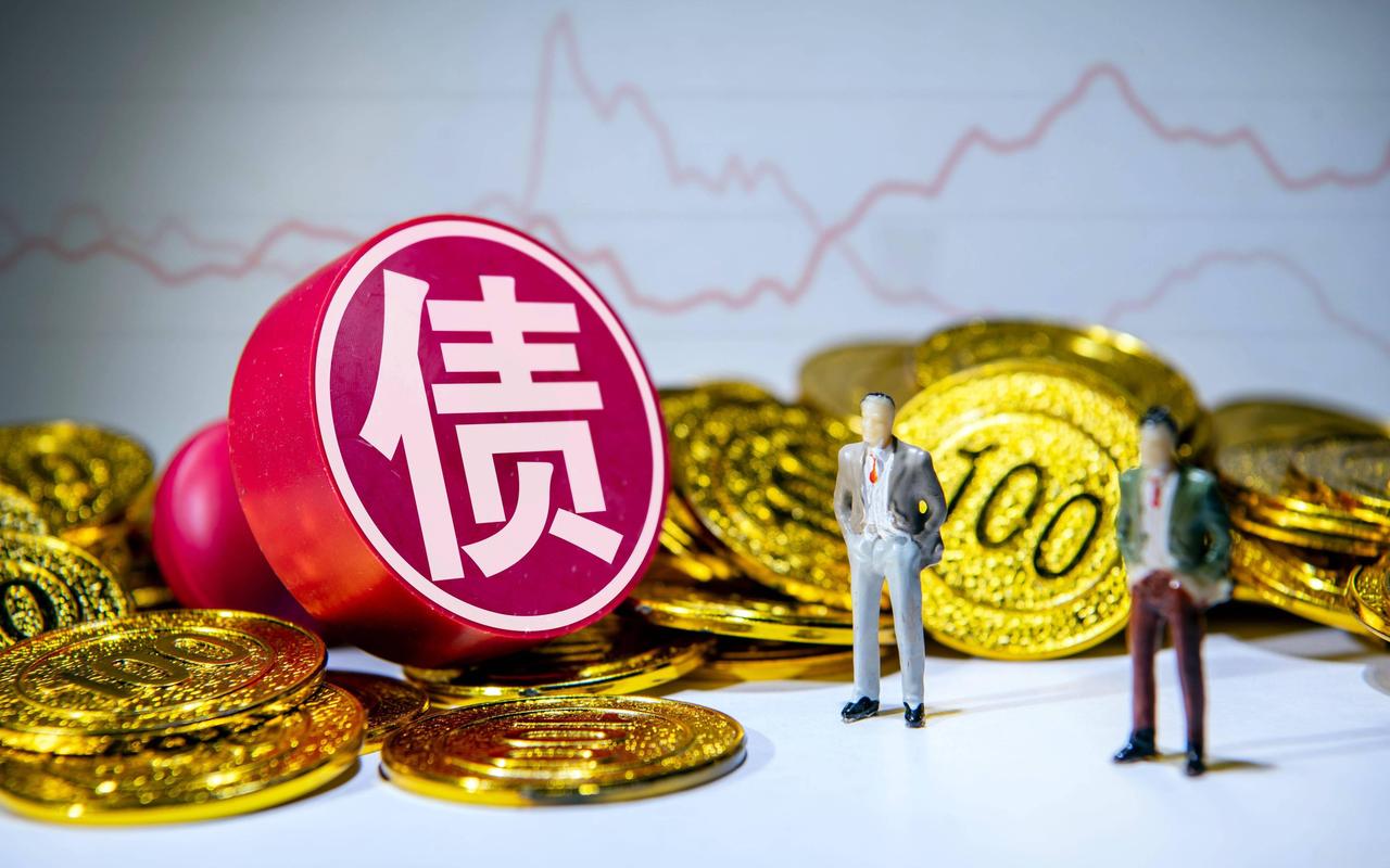 债权融资和债务融资