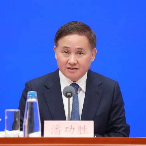 中国人民银行行长