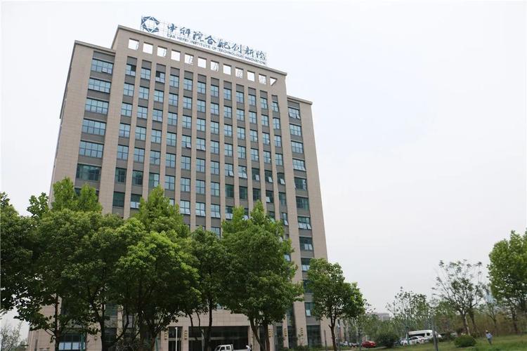 合肥产业投资集团