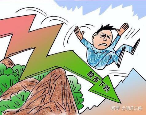 有加入国诚亏钱的吗？