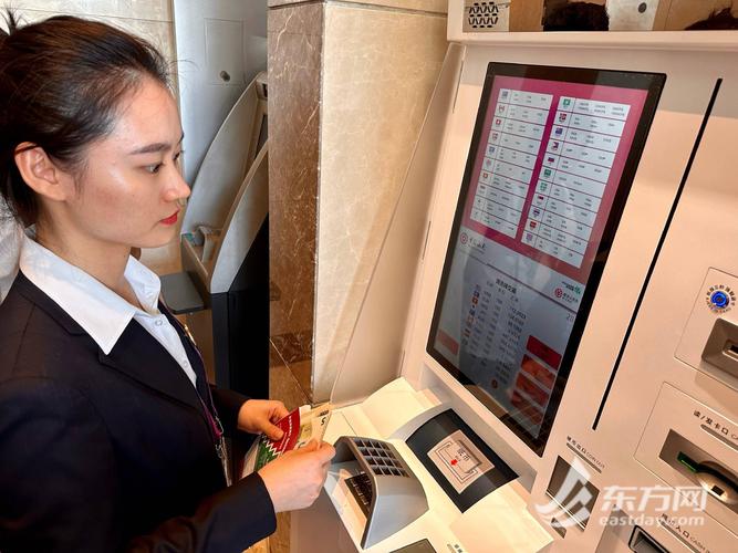 外汇兑换计算器