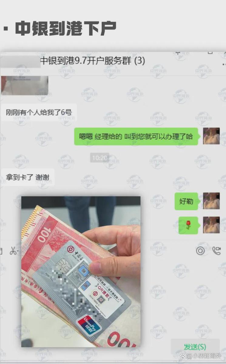 外汇管制5万美元