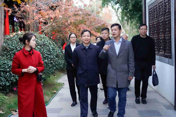 扬子江投资发展集团