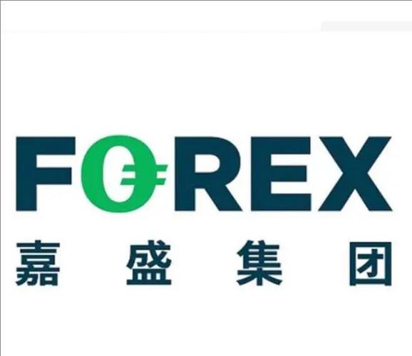 嘉盛外汇平台官网