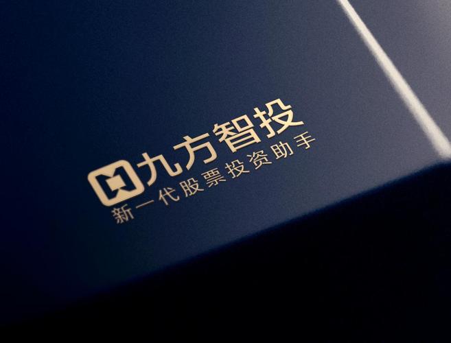 九方智投交了服务费,有多少挣钱的？