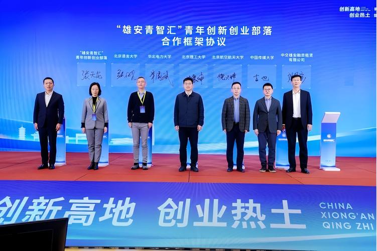 上海安平融资租赁有限公司