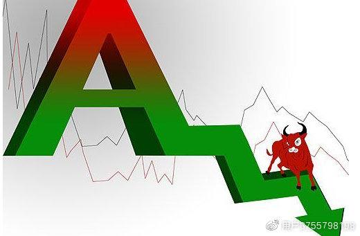 汇正牛人掌股可靠吗？