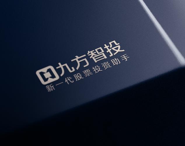 在九方智投交了27800的服务费,能要回来吗？