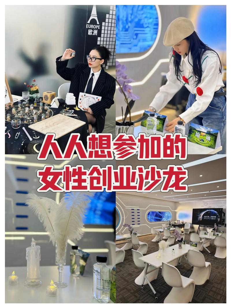 适合女孩创业的项目