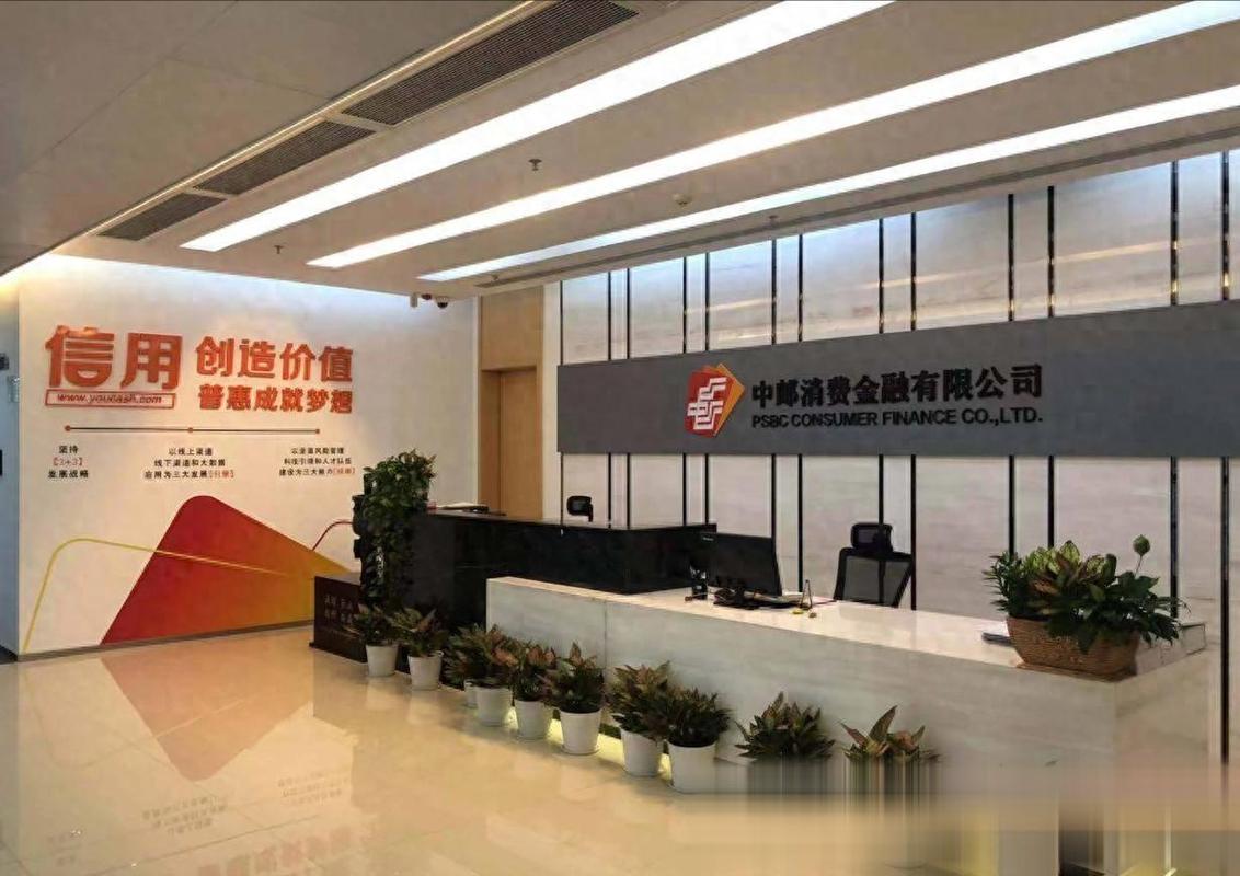 中邮创业基金管理有限公司