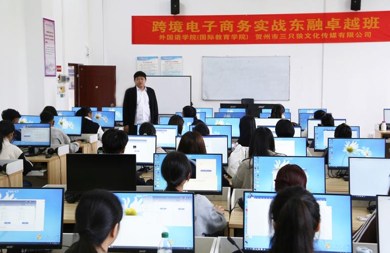 东融资产管理有限公司