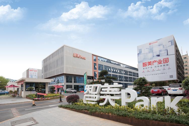 点牛优选有限公司广州分公司