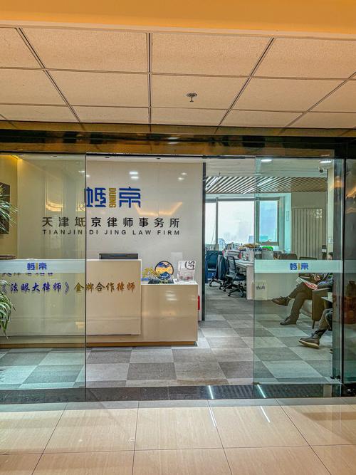 杭州顶点财经网络传媒公司是正规的吗？