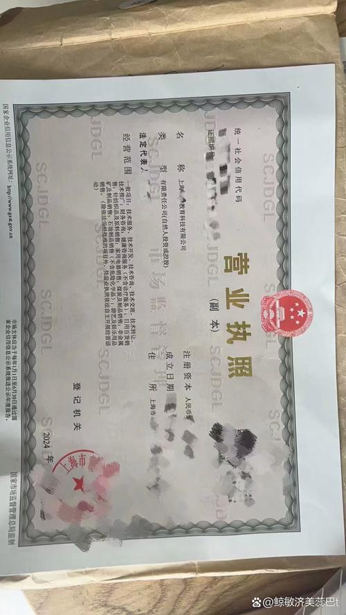 融资租赁公司审批部门