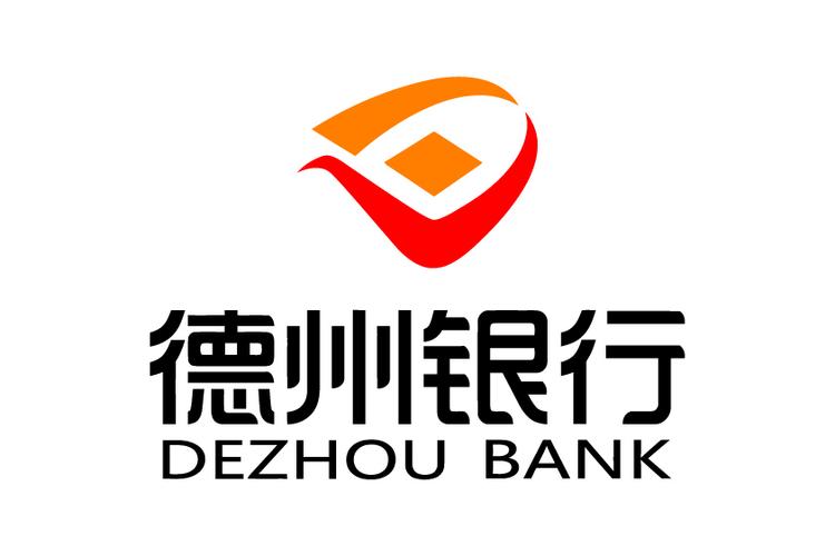 德商银行