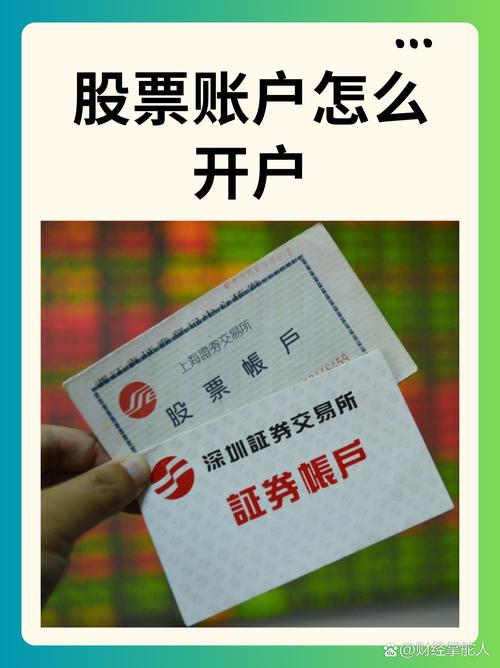 钱坤证券有没有赚钱的？