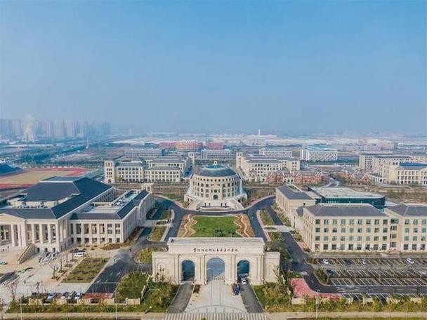 宁波城建投资控股有限公司