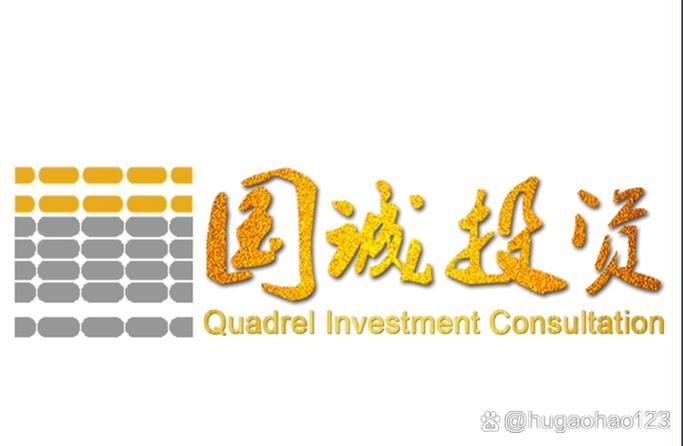 国诚股市学院正规吗？